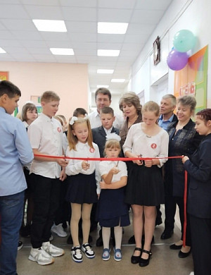 В Гаврилковской школе открылась «Точка роста»